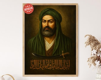 Imam Ali Portrait Art Print: Alevi Portrait, Zulfiqar Sword, Arabic Calligraphy Islamic Wall Decor