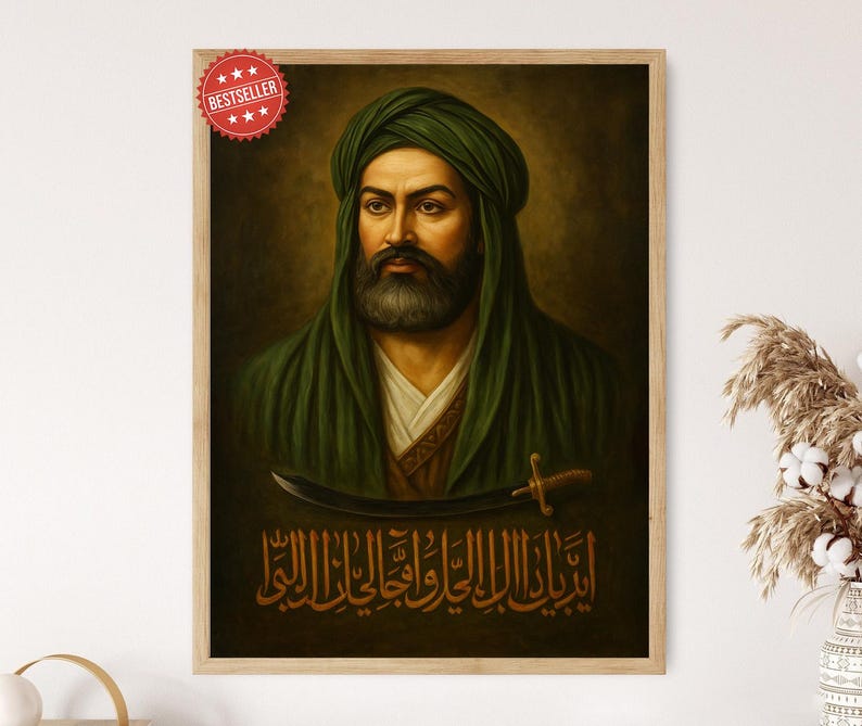 Imam Ali Portrait Art Print: Alevi Portrait, Zulfiqar Sword, Arabic Calligraphy Islamic Wall Decor image 1
