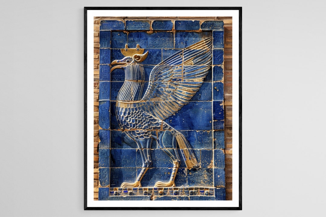Babylonian Reliefs Print, Ishtar Gate, Mythological Creatures, Ancient ...