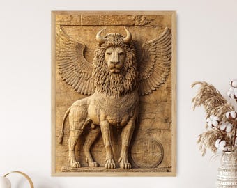 アケメネス朝のライオンと雄牛のレリーフアートプリント、ペルシャ帝国