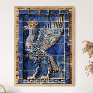 Babylonian Reliefs Print, Ishtar Gate, Mythological Creatures, Ancient Art