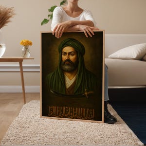 Imam Ali Portrait Art Print: Alevi Portrait, Zulfiqar Sword, Arabic Calligraphy Islamic Wall Decor image 3