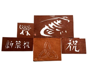 Vintage Japanese Stencil - Vintage Stencil - Kamon Stencil - Kanji Stencil - Congratulation (ST212) Set Of 5 -Fan