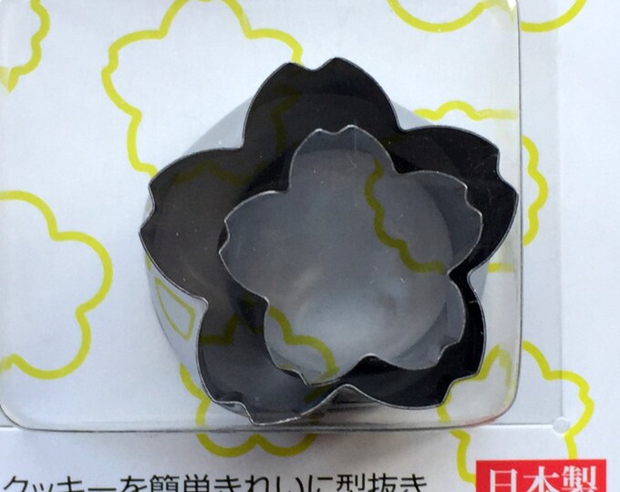 Japanese Cookie Cutters Cherry Blossoms Set of 2 2 Sizes Etsy