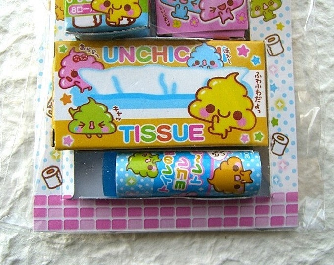 Cute Japanese Eraser Setpoo Etsy