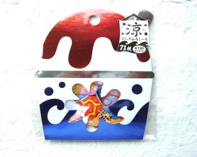 Cute Japanese Sticker Flakes SUMMER Food S76 Etsy