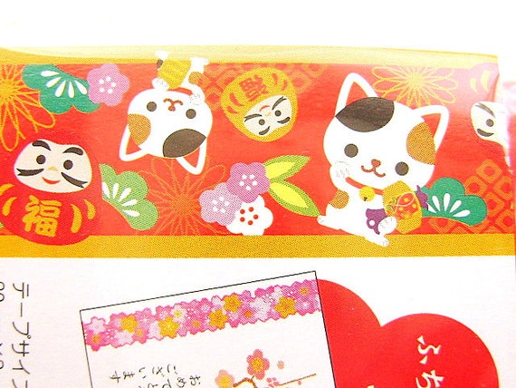 Lucky Cat Stickers Japanese Happy New Year Sticker Tape Etsy