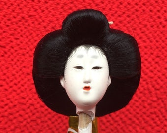 Japanese Doll Head - Hina Matsuri Female Doll Head (D10-13) Tiny Size