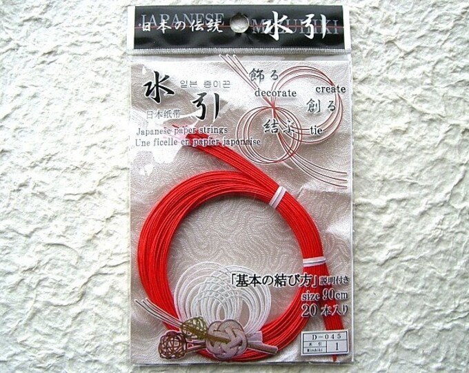 Mizuhiki Japanese Decorative Paper Strings Cords Red Etsy