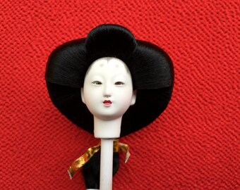 Japanese Doll Head - Hina Matsuri Female Doll Head (D8-36)