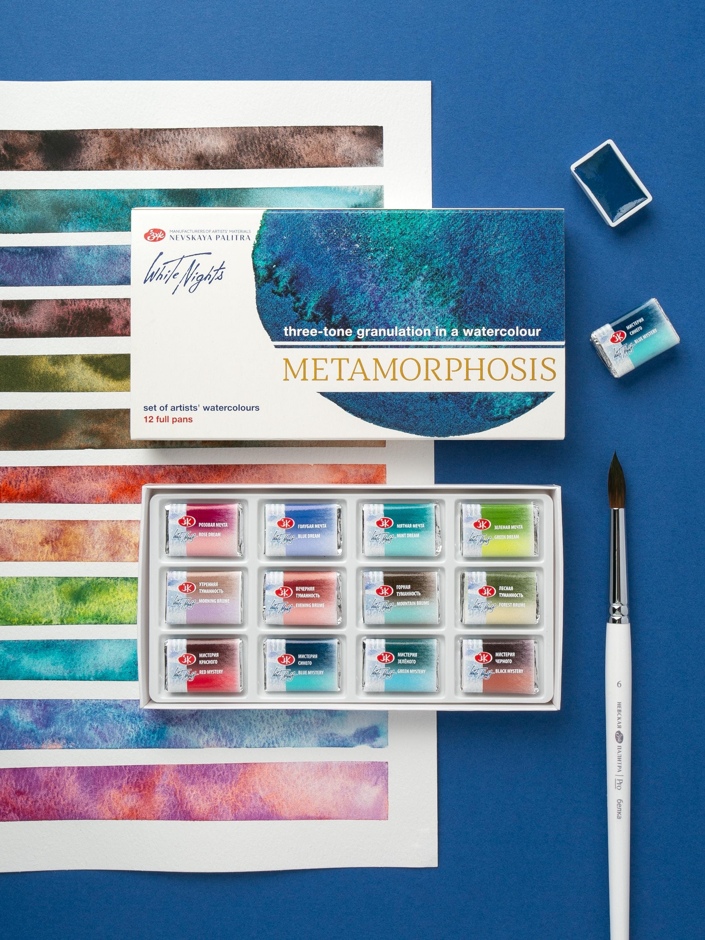 White Nights Granulation Paints Set 