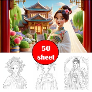 beautiful china Coloring Book for Kids : - Kids Coloring Pages, Easy to Color, Fun Kids Activity, Printable, Digital Download
