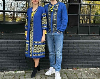 Embroidered dress with a cardigan and embroidered shirt for men