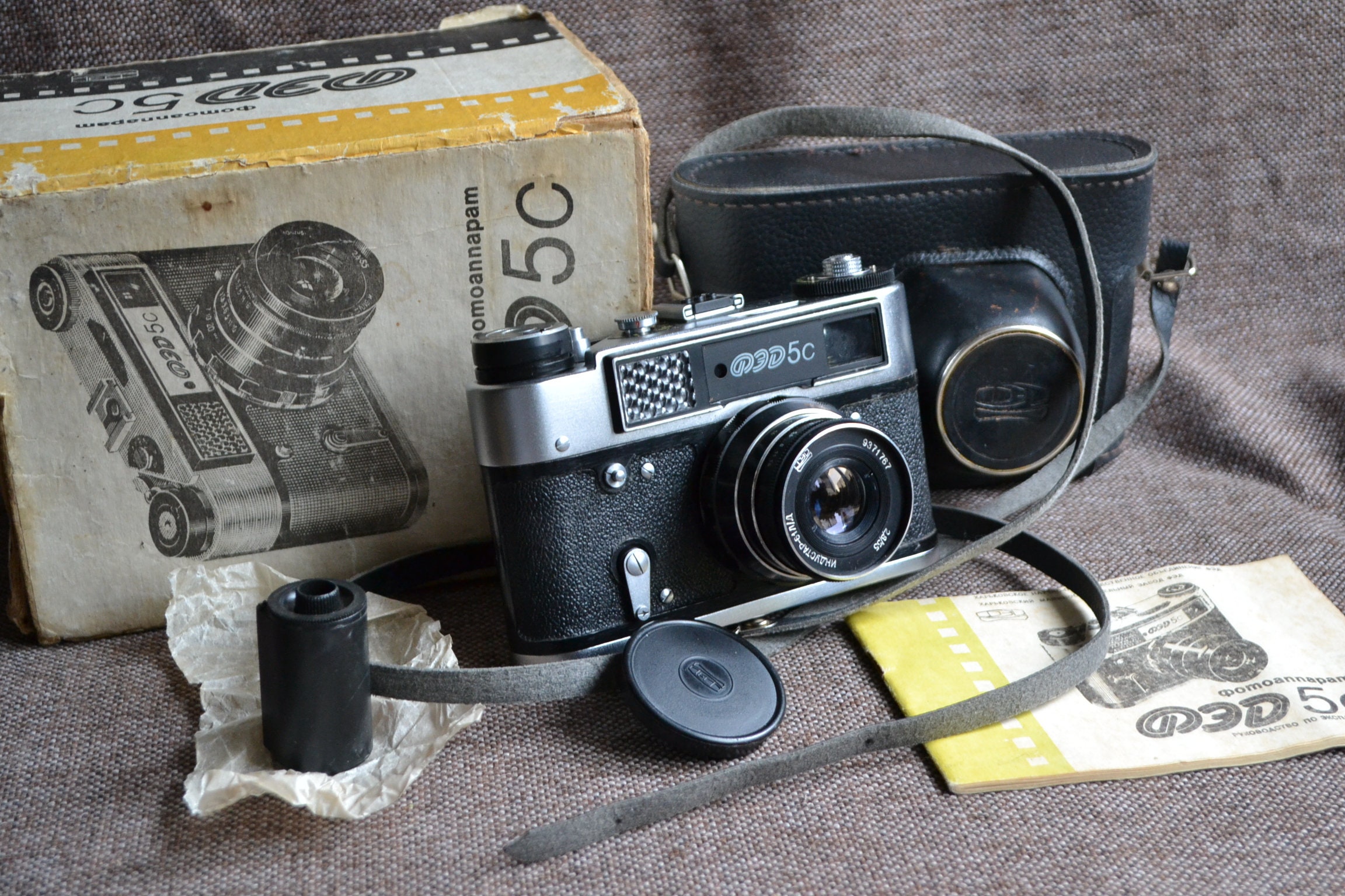 Lens Industar 70 - Etsy Canada