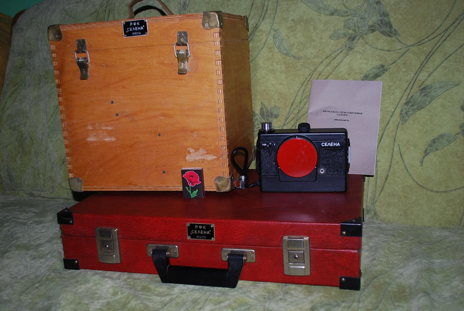 603802_4