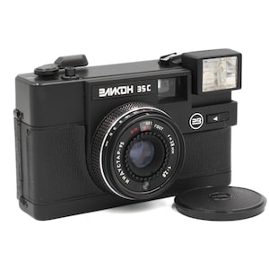 Vintage LOMO Elikon 35C AF 35mm Film Camera 35mm Point and Shoot Camera Compact 35mm Camera TESTED and Working Vintage Camera Lomography