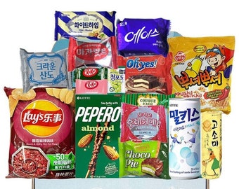 International asiatisch braucht Snack Box - 20 einzelne Snacks mit 4 Artikeln in voller Größe