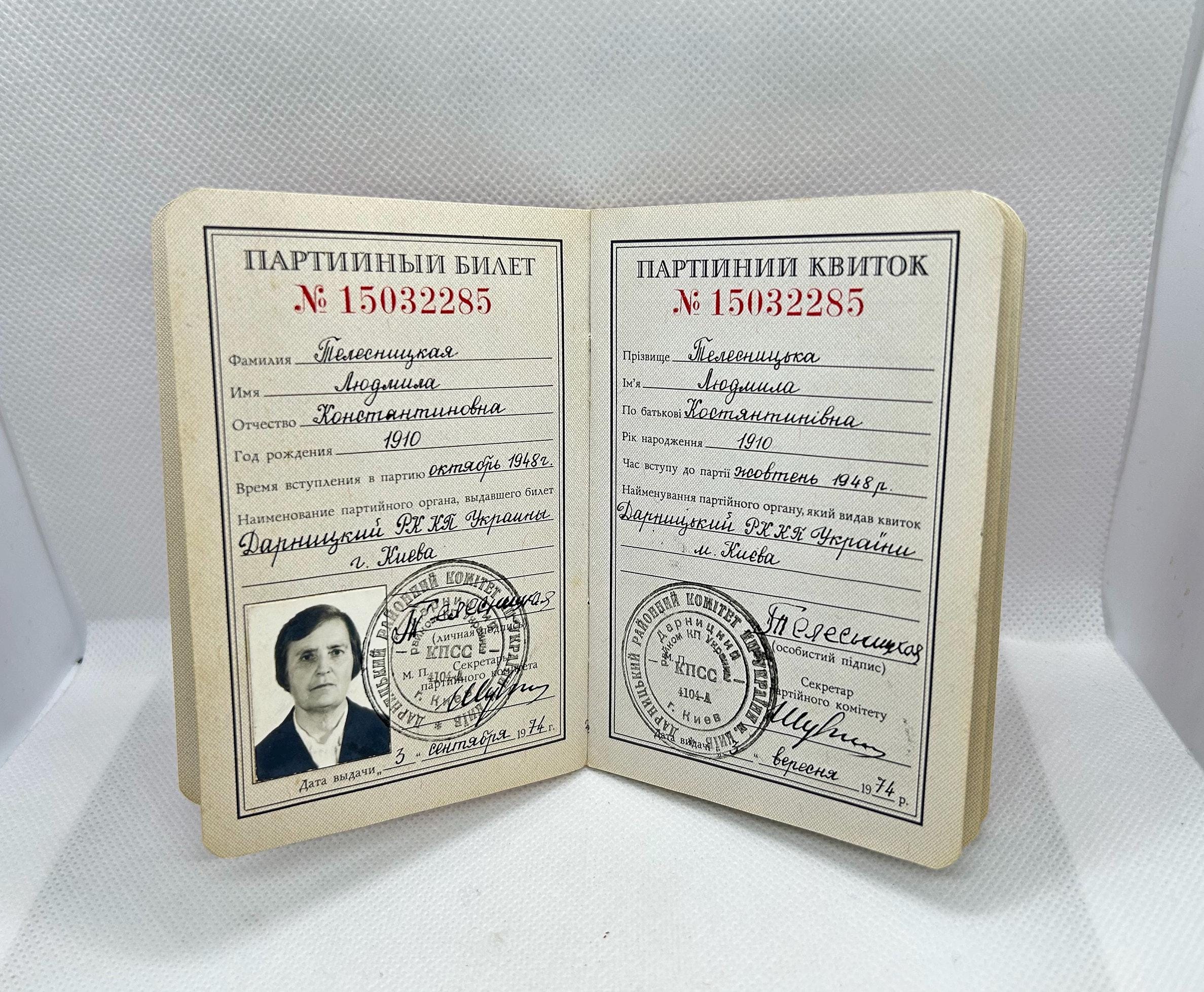 Soviet Communist Party Membership Card ID Official Women's
