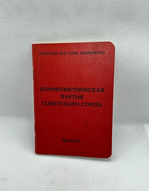 Soviet Communist Party Membership Card ID Official Women's