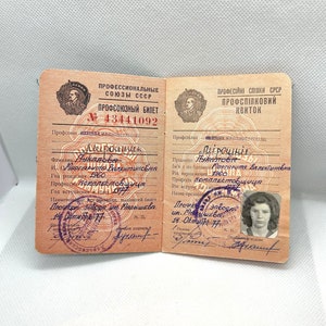 Carte syndicale URSS document féminin soviétique vintage des années 70