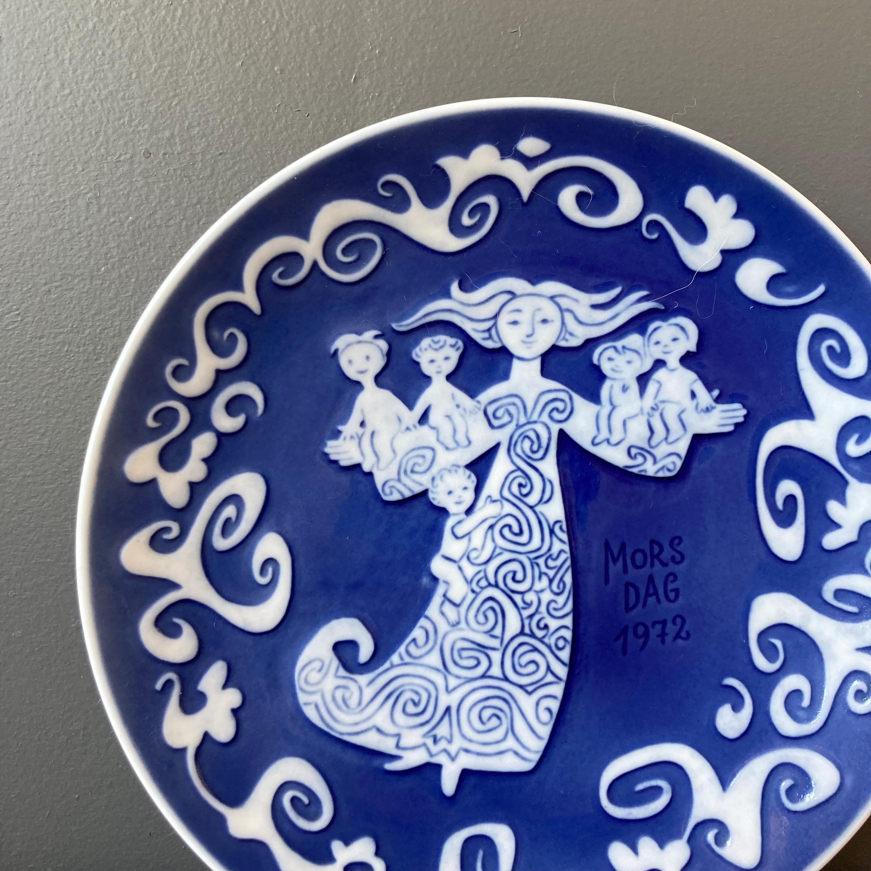 ロイヤルコペンハーゲン 母の日プレート デンマーク製…母と子供たち