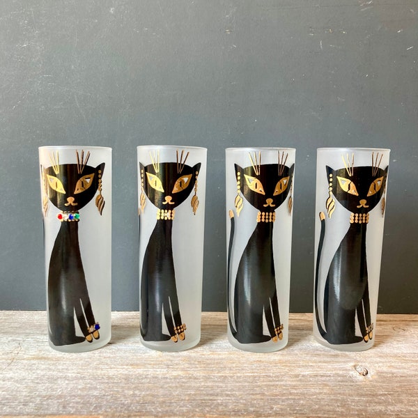 4 Vintage Frosted Cocktail Glass - Maida Amour Fancy Cat Cocktail Glasses