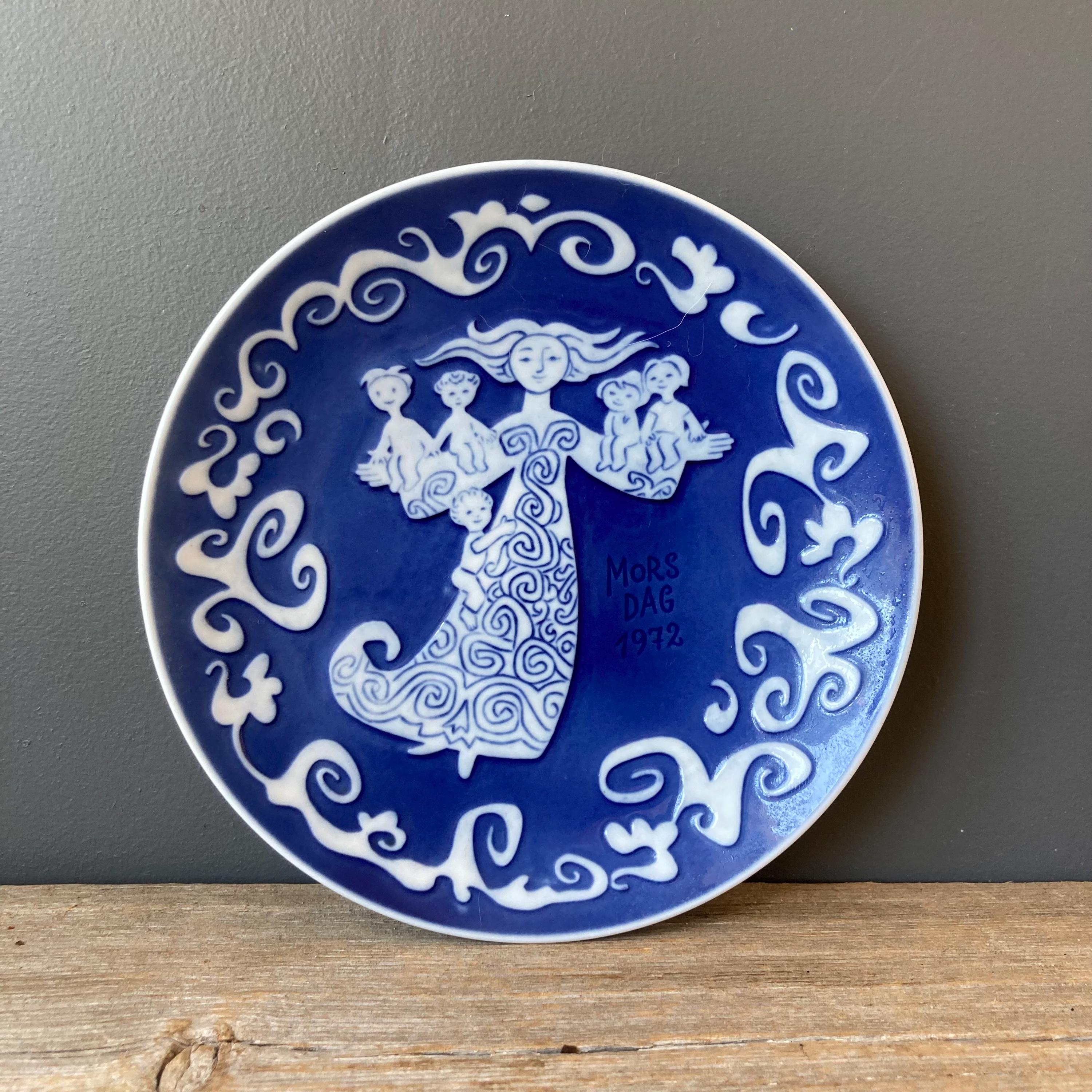 ロイヤルコペンハーゲン 母の日プレート デンマーク製…母と子供たち