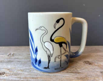 Flamingo Mug - Made in Japan by Otagiri -  Vintage Mug