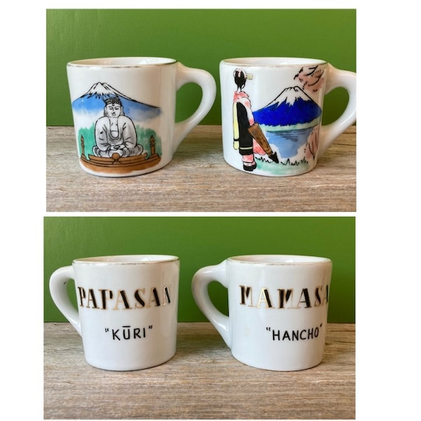 Vintage Mamasan Mug - Vintage Papasan Mug