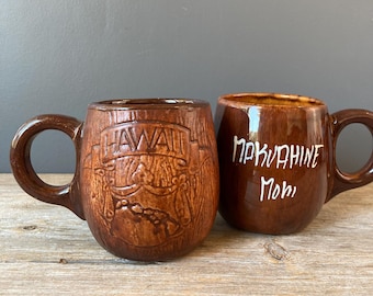 Vintage Mom Mug -  Vintage Dad Mug - Hawaii Makuahine Mug - Hawaii Makuakane - Vintage Hawaii Mug
