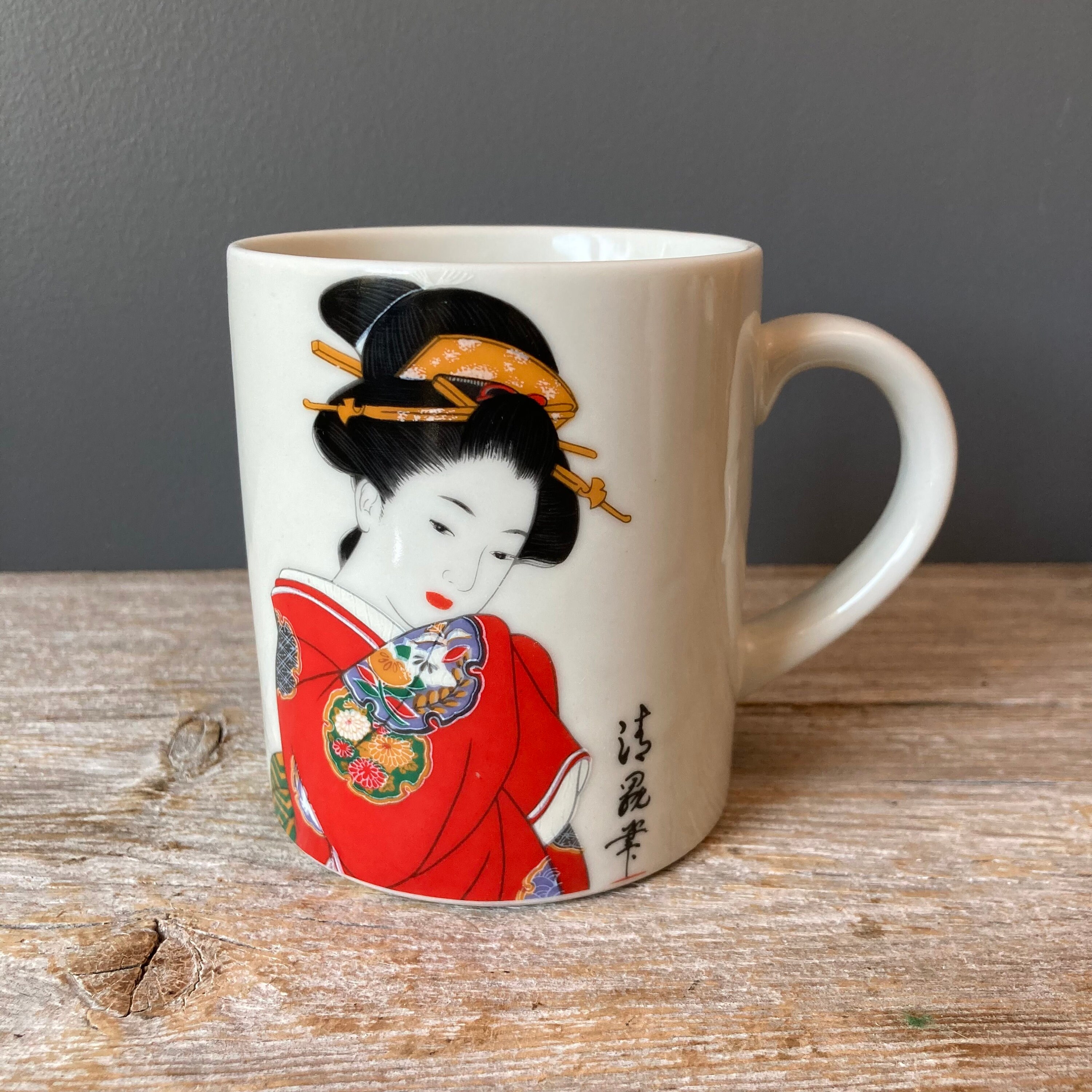 Vintage Geisha Mug - Made in Japan - Etsy