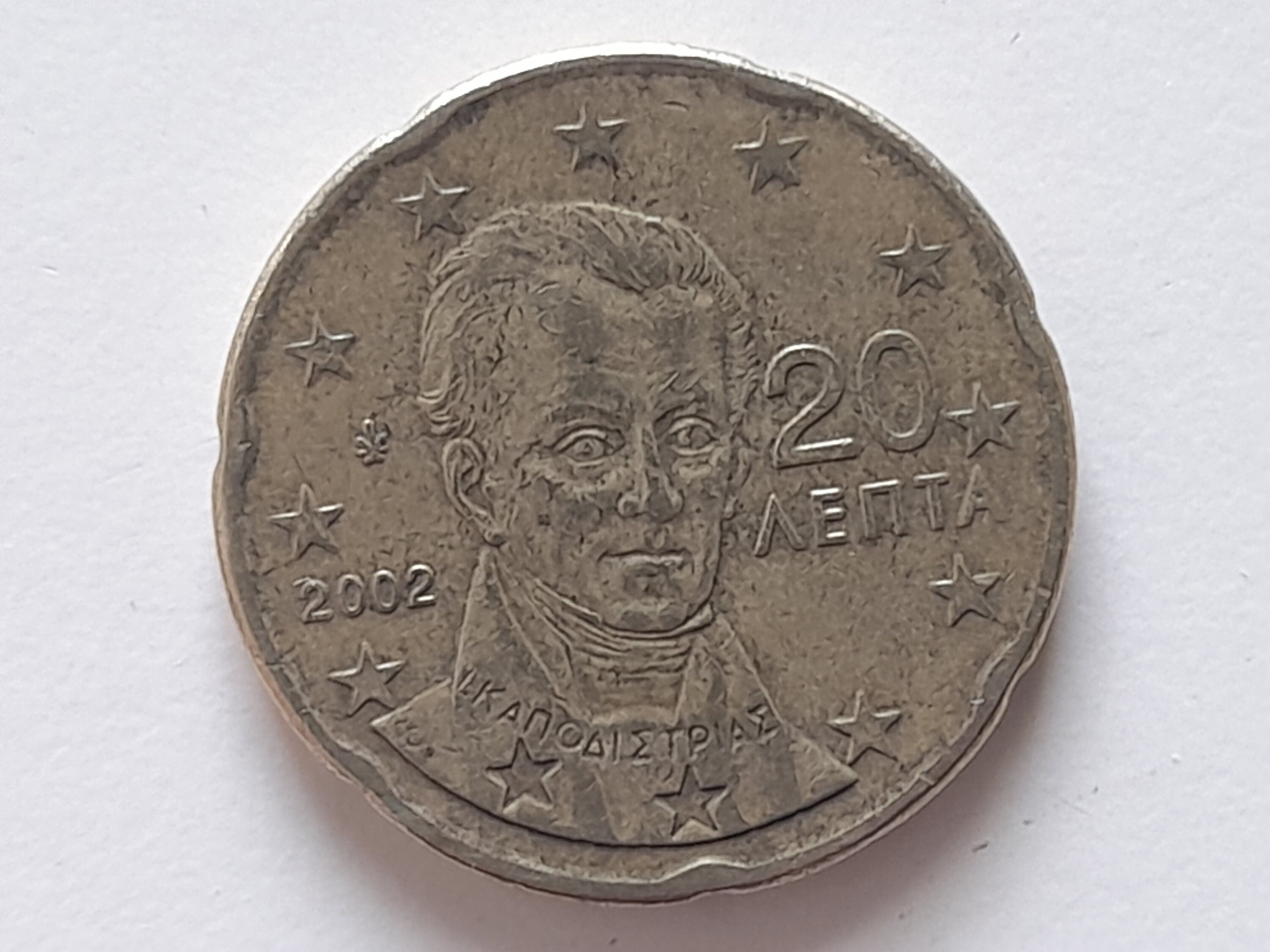 コインセット 20セント 50セント 1セント