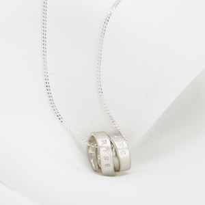 Personalised Silver Organic Scroll Necklace