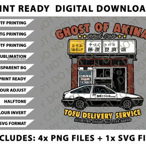 Puede incluir: Gráfico de descarga digital con un coche en blanco y negro con el texto "TOFU DELIVERY SERVICE" y una ilustración de restaurante japonés. Incluye 4 archivos PNG y 1 archivo SVG.