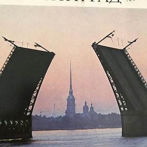 Leningrad. Saint Petersburg.  City photo. Set of postcards. City Museum. Photographer Evgeny Kassin. Moscow, Planeta Publishing House, 1988.