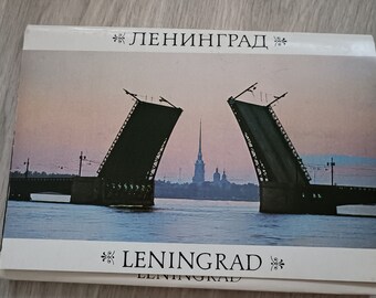 Leningrad. Saint Petersburg.  City photo. Set of postcards. Photographer Evgeny Kassin. Moscow, Planeta Publishing House, 1988.