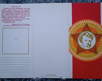 Een set ansichtkaarten van de All-Union Leninistische Communistische Jeugdunie. Komsomoletten. Zhovtenyatko Originele en schone twee ansichtkaarten. Kunstenaar A. Finogenov