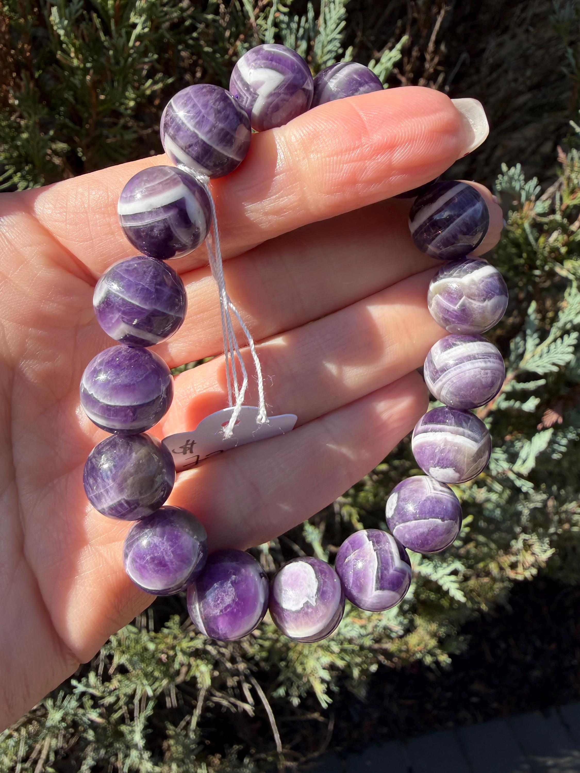 Chevron Dream Amethyst Smoky Quartz Bracelet • 13mm Beaded Crystal Jewelry • Intuition Clarity 4
