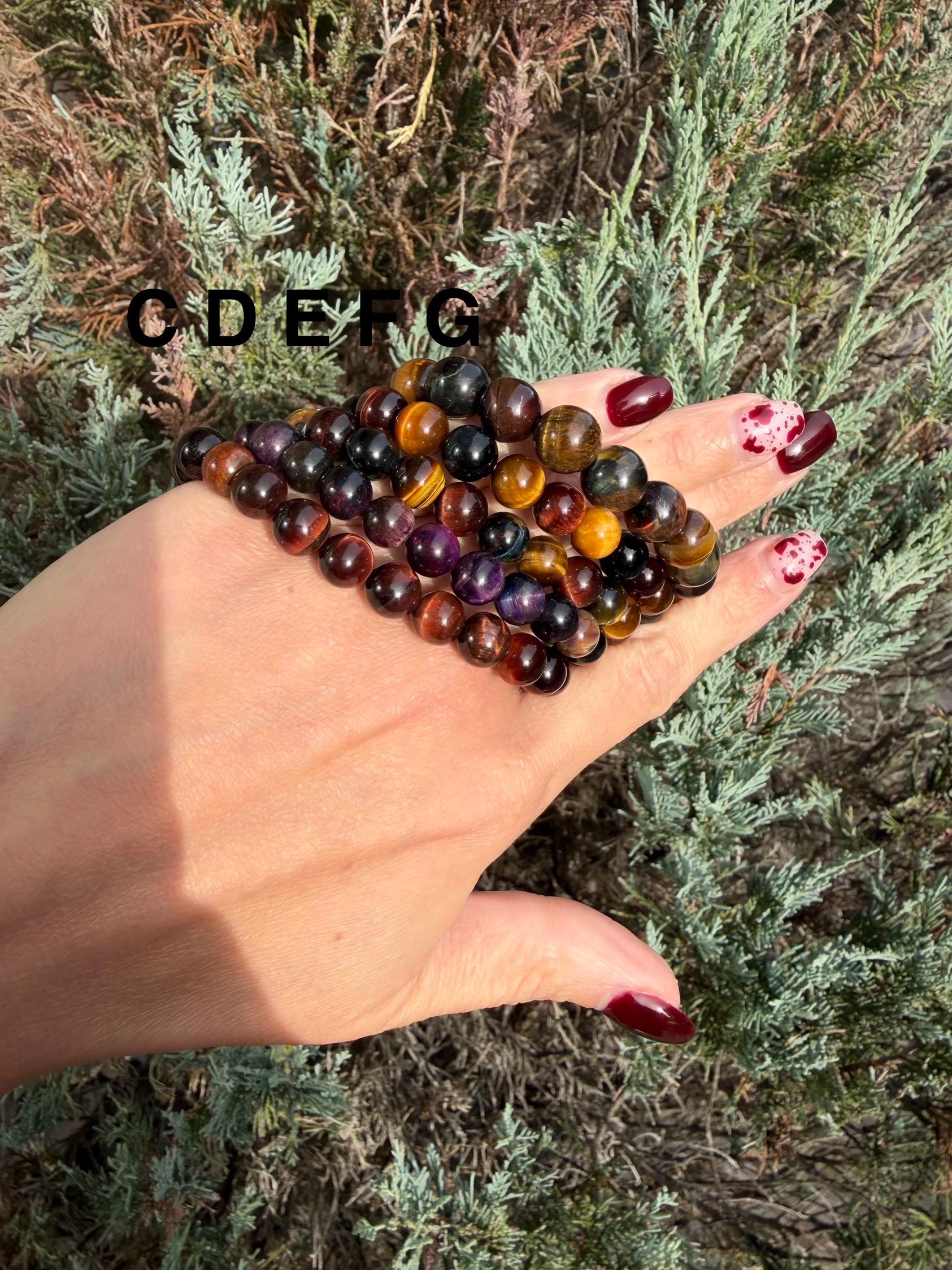 Tiger's Eye Beaded Bracelet • Natural Gemstone Protection Crystal Jewelry 9