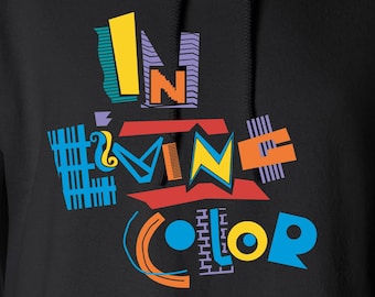In Living Color デジタルカットファイル | Cricut | Silhouette Cameo | SVG カットファイル | デジタルファイル | PDF | Eps | DXF | PNG | In Living Color