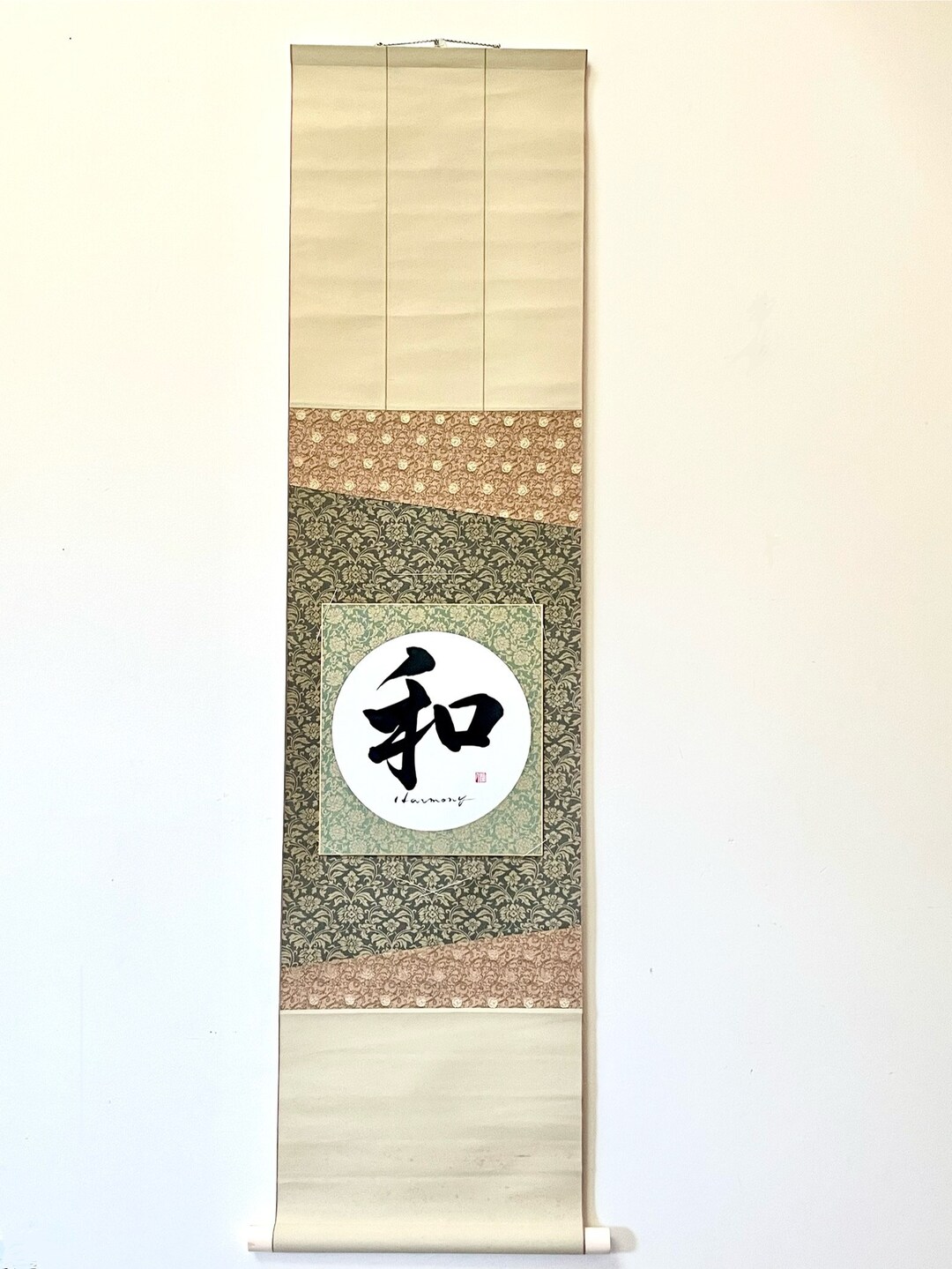 Harmony/和 Japanese Calligraphy Wall Decor - Etsy