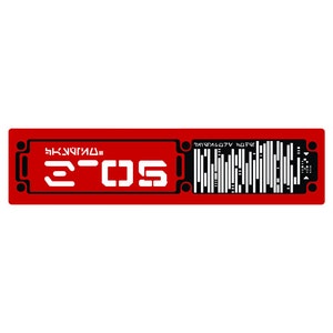 Op de afbeelding: Een rood rechthoekig bord met witte tekst die "3'05" en "bk<yur/a/d" luidt. Het bord heeft ook een zwart-witte afbeelding van verticale lijnen.