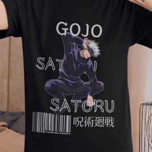 Gojo Satoru JJK Jujutsu Kaisen T-shirt Anime Manga shirt Gift for friends Gift for anime fan Funny gift Unique design Unisex shirt