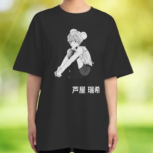 Hana-Kimi Ashia Mizuki Custom shirt Gift for her Gift for friends Funny gift Unique design  Manga Webtoon Comfort colors