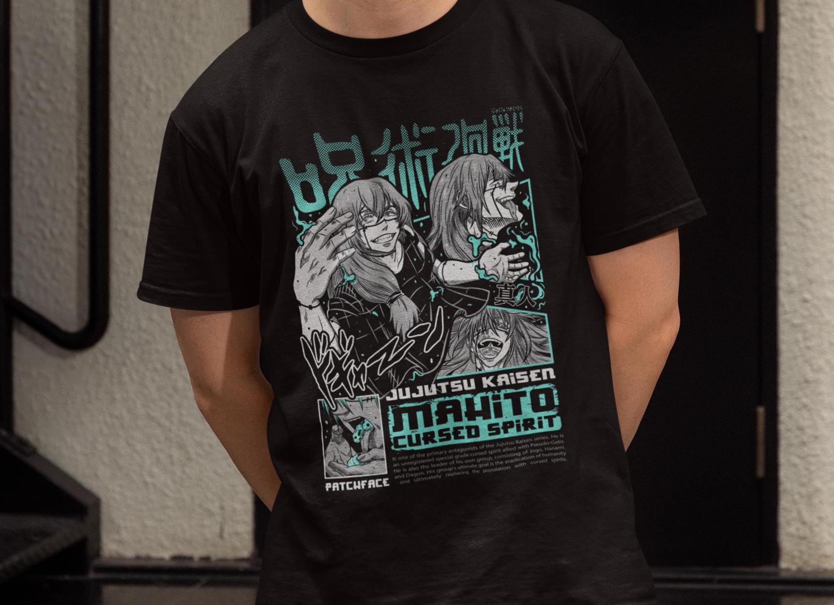 Mahito Jujutsu Kaisen JJK Manga Anime shirt Custom shirt Gift for her Gift for friends Funny gift Unique design Unisex shirt