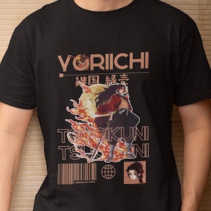 鬼滅の刃 Tシャツ HINOKAMI KAGURA Buy ComicSense.xyz Unisex