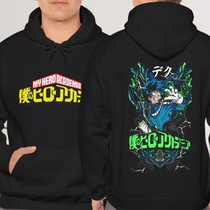 My hero academia Izuku Midoriya Anime Manga hoodie Gift for her Gift for friends Funny gift   Unisex hoodie