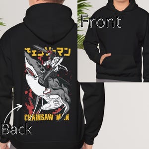 Sudadera con capucha Denji Chainsaw Man Sudadera con capucha Vocaloid Sudadera con capucha de anime de talla grande Regalo para amigos Regalo para amantes del anime Regalo divertido Sudadera con capucha unisex