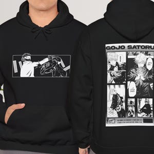 Gojo Satoru anime Manga Jujutsu Kaisen hoodie Gift for friends Gift for anime lover Funny gift  Unisex hoodie