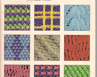 50 Fabulous Knit Garter Stitches ~  Knitting Book ~  Leisure Arts ~  Reference Book